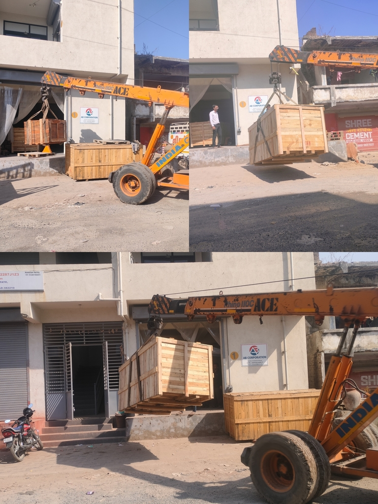 Shipment1